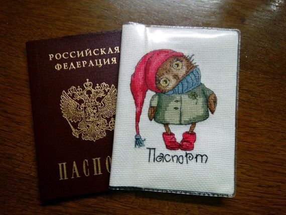 прописка в Рузаевке